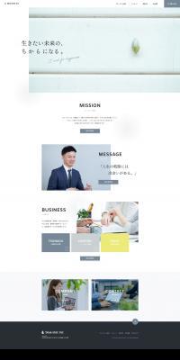 Real Estate Brokerage Business LP design (Businesses, companies, stores / White-based / Simple) PC version