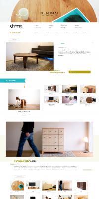 Furniture LP design (Businesses, companies, stores / White-based / Simple) PC version