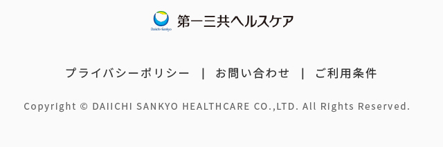 Ouchi Minon Yu LP design (Skincare, Bodycare, Haircare / Pink shades / Manga) Mobile version