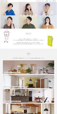 entrieのLPデザイン（企業・会社・お店／ホワイト系／シンプル系）PC版