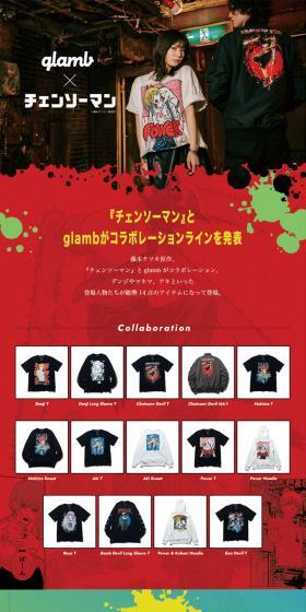 Chainsaw Man [glamb] MA-1 Jacket LP design (men's fashion / Multi-color type / Cool style) PC version