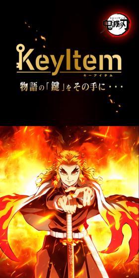 Kimetsu no Yaiba KeyItem Rengoku Kyojuro Crimson/Gold LP design (Toys, Hobbies & Figures / Black-colored / Japanese style) PC version