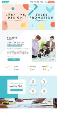 PureColors Co., Ltd. LP design (Businesses, companies, stores / Multi-color type / Cute style) PC version