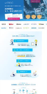 NP Kakebarai LP design (Design, Apps, Systems / Shades of blue / Trust and Safety) PC version