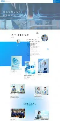 新卒採用サイトのLPデザイン（企業・会社・お店／ブルー系／信頼・安心系）PC版