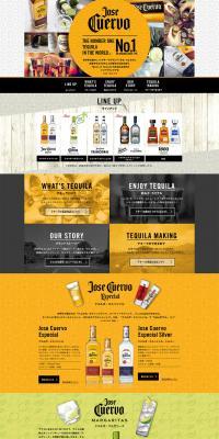JoseCuervo LP design (Other alcoholic drinks / yellow / Stylish type) PC version