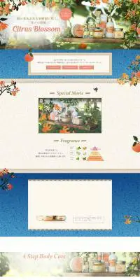 Citrus BlossomのLPデザイン（キッチン・バス用品／グリーン系／清潔系）PC版