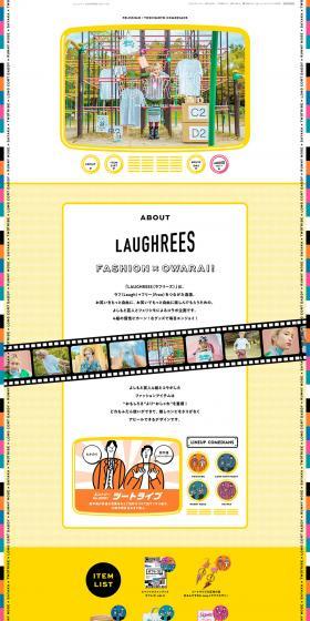 LAUGHREES LP design (Women's fashion / yellow) PC version