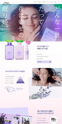 Night Dream Tea Diane Bonheur LP design (Skincare, Bodycare, Haircare / Purples / Cute style) PC version