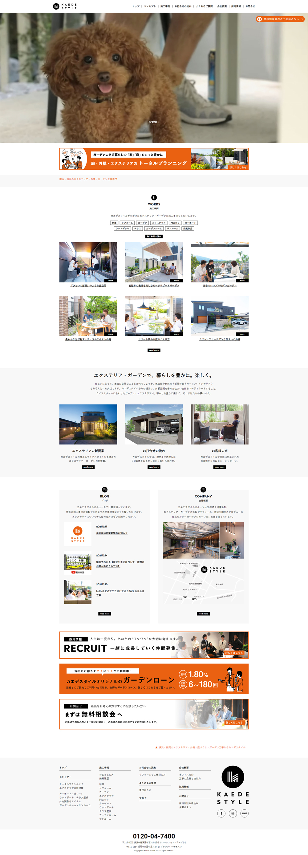 Exterior in Yokohama and Fukuoka LP design (Businesses, companies, stores / Orange tones / Simple) PC version