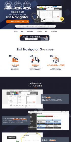 ListNavigator. LP design (Design, Apps, Systems / Black-colored / Trust and Safety) PC version
