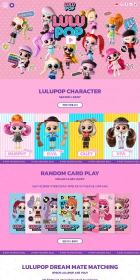 LULUPOPのLPデザイン（玩具・ホビー・フィギュア／パープル系／かわいい系）PC版
