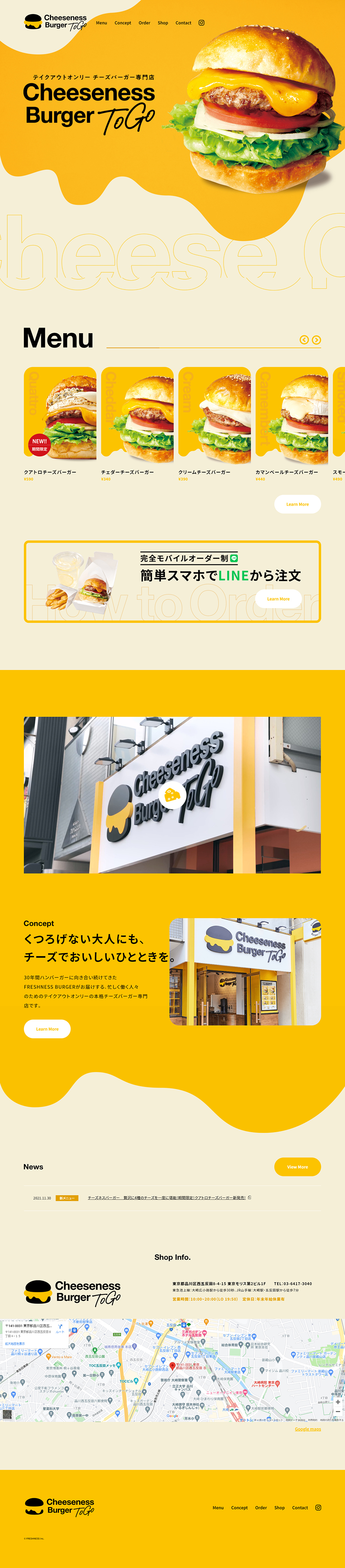 CheesenessBurgerToGo LP design (Noodles, Bread, and Flour-based Foods / yellow / Lively type) PC version