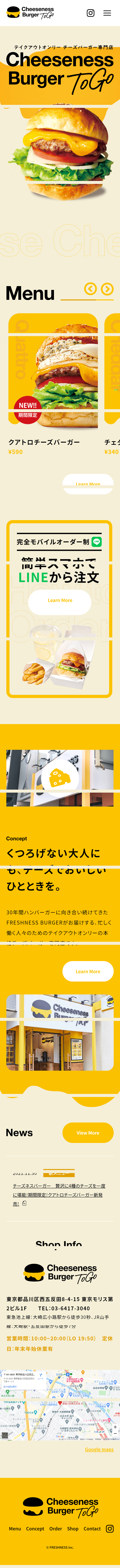 CheesenessBurgerToGo LP design (Noodles, Bread, and Flour-based Foods / yellow / Lively type) Mobile version