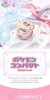 Pokemon Compact Highlight Powder LP design (Toys, Hobbies & Figures / Pink shades / Cute style) PC version