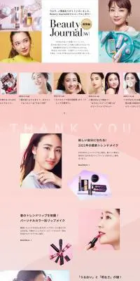 Beauty Jornal 総集編のLPデザイン（コスメ・化粧品・コンタクトレンズ／ピンク系／シンプル系）PC版