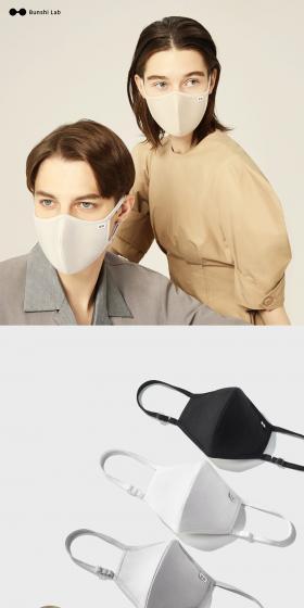 BunshiMask LP design (First Aid and Protective Supplies / Beige tones / Simple) PC version