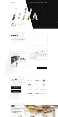 Web Production LP design (Businesses, companies, stores / White-based / Simple) PC version