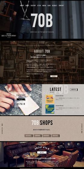 70B LP design (Businesses, companies, stores / Black-colored / Simple) PC version