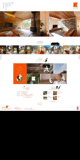 Custom-built homes LP design (Businesses, companies, stores / White-based / Simple) PC version