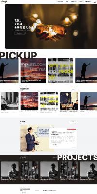 Electrical Contracting Business LP design (Businesses, companies, stores / White-based / Cool style) PC version