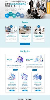 KBIWEBSERVICE LP design (Design, Apps, Systems / Shades of blue / Trust and Safety) PC version
