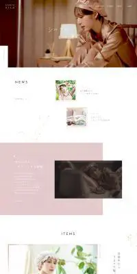 COCOSILKのLPデザイン（かわいい系）PC版