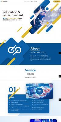 Edument Co., Ltd. LP design (Businesses, companies, stores / Shades of blue / Simple) PC version