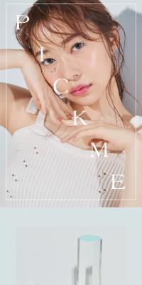 Ririmew Pick Me Eyes Glitter LP design (Cosmetics, makeup, and contact lenses / Shades of blue / Cute style) PC version