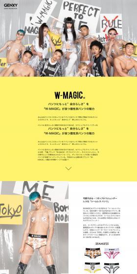 W-MAGIC LP design (Underwear and Nightwear / yellow / Cool style) PC version