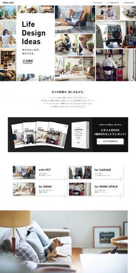 LifeDesignIdeas LP design (architecture / White-based / Simple) PC version