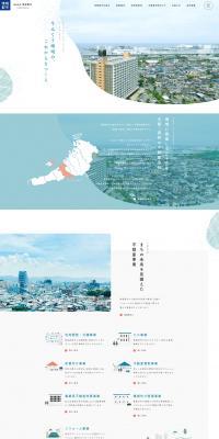株式会社情報都市のLPデザイン（企業・会社・お店／ブルー系／かわいい系）PC版