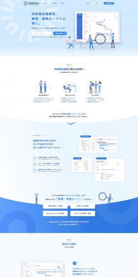 Uniforce LP design (Design, Apps, Systems / Shades of blue / Simple) PC version