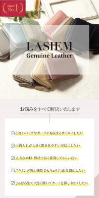 LASIEM Mini Wallet LP design (Wallets, accessories,pouches / Pink shades / Refined style) PC version