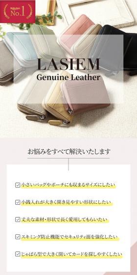 LASIEM Mini Wallet LP design (Wallets, accessories,pouches / Pink shades / Refined style) PC version
