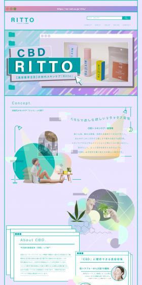 Ritto LP design (Skincare, Bodycare, Haircare / Purples / Cute style) PC version