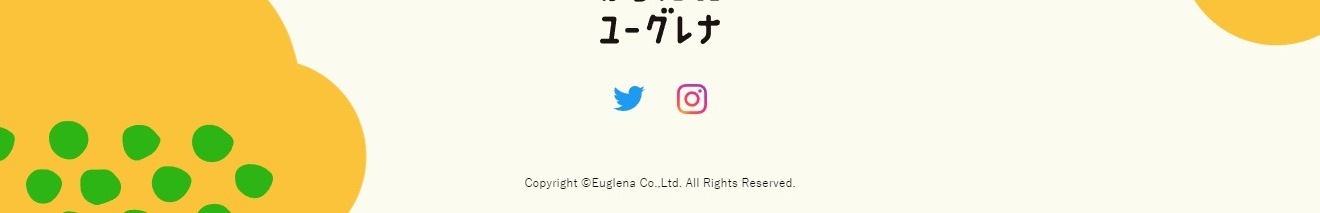 Euglena Co., Ltd. LP design (Health foods, health drinks, and supplements / Green tones / Cute style) PC version