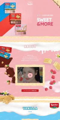 LOACKERCollection LP design (Cosmetics, makeup, and contact lenses / Pink shades / Cute style) PC version