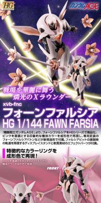 HG 1/144 Fawn Farsia LP design (Toys, Hobbies & Figures / Pink shades / Cool style) PC version