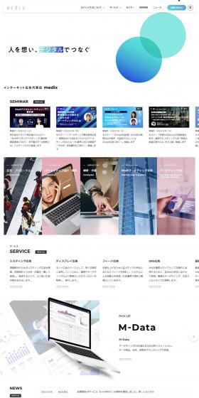 Internet Advertising Agency Medix Inc. LP design (Businesses, companies, stores / Black-colored / Simple) PC version