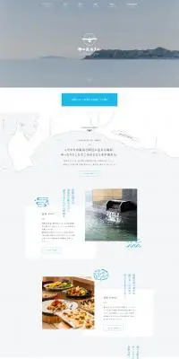 湯の浜ホテルのLPデザイン（企業・会社・お店／グレー系／シンプル系）PC版