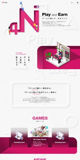 ForN Co., Ltd. LP design (Businesses, companies, stores / Pink shades / Simple) PC version