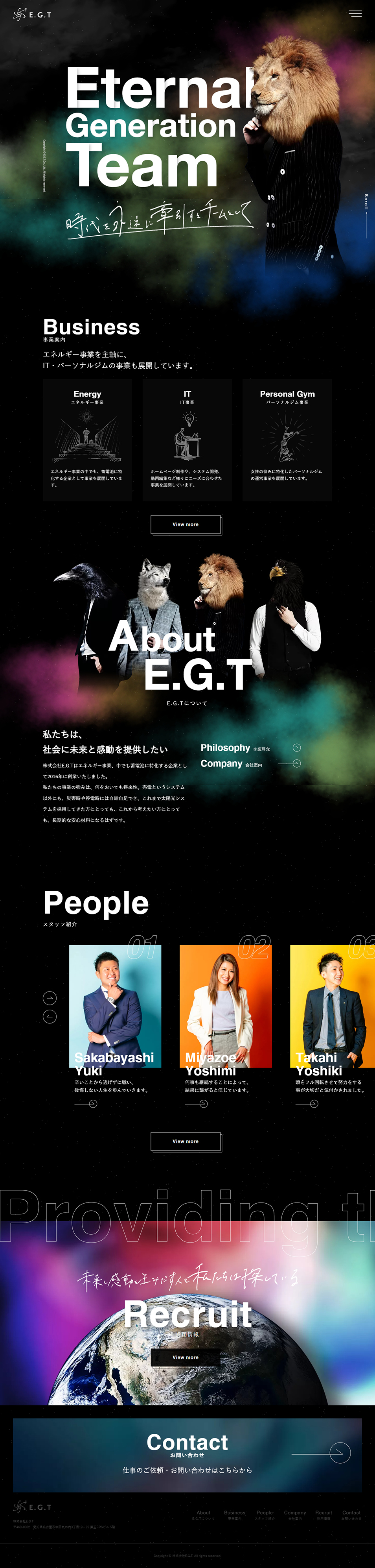 E.G.T Co., Ltd. LP design (Businesses, companies, stores / Black-colored / Cool style) PC version