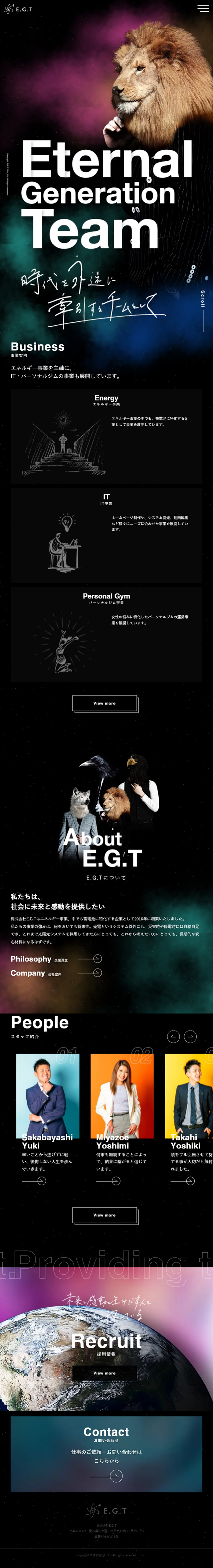 E.G.T Co., Ltd. LP design (Businesses, companies, stores / Black-colored / Cool style) Mobile version