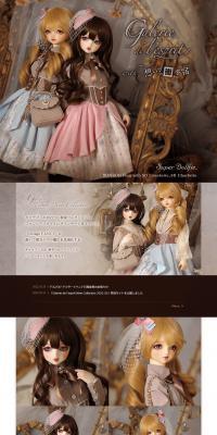 Galeriedel\'espritNewCollection2022SS LP design (Toys, Hobbies & Figures / Brown tones / Luxury and celebrity) PC version