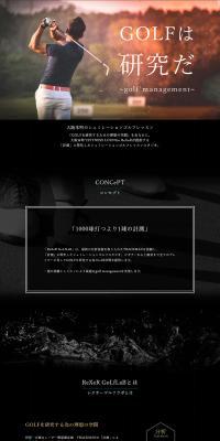 Simulation Golf Lesson LP design (General Sports and Spectating / Black-colored / Luxury and celebrity) PC version