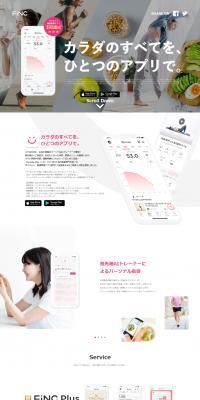 FiNC LP design (Design, Apps, Systems / White-based / Simple) PC version