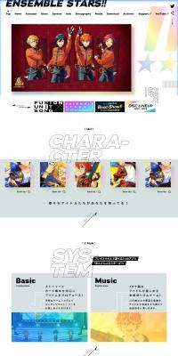 Ensemble Stars!! LP design (Design, Apps, Systems / White-based / Manga) PC version