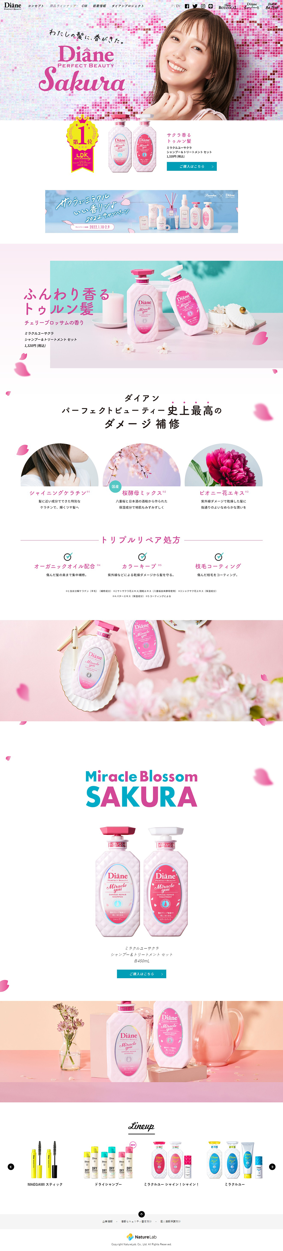 Miracle You Sakura LP design (Skincare, Bodycare, Haircare / Pink shades / Refined style) PC version