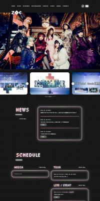 ZOC Official Website LP design (Music, Festivals, Live Shows / Black-colored / Simple) PC version